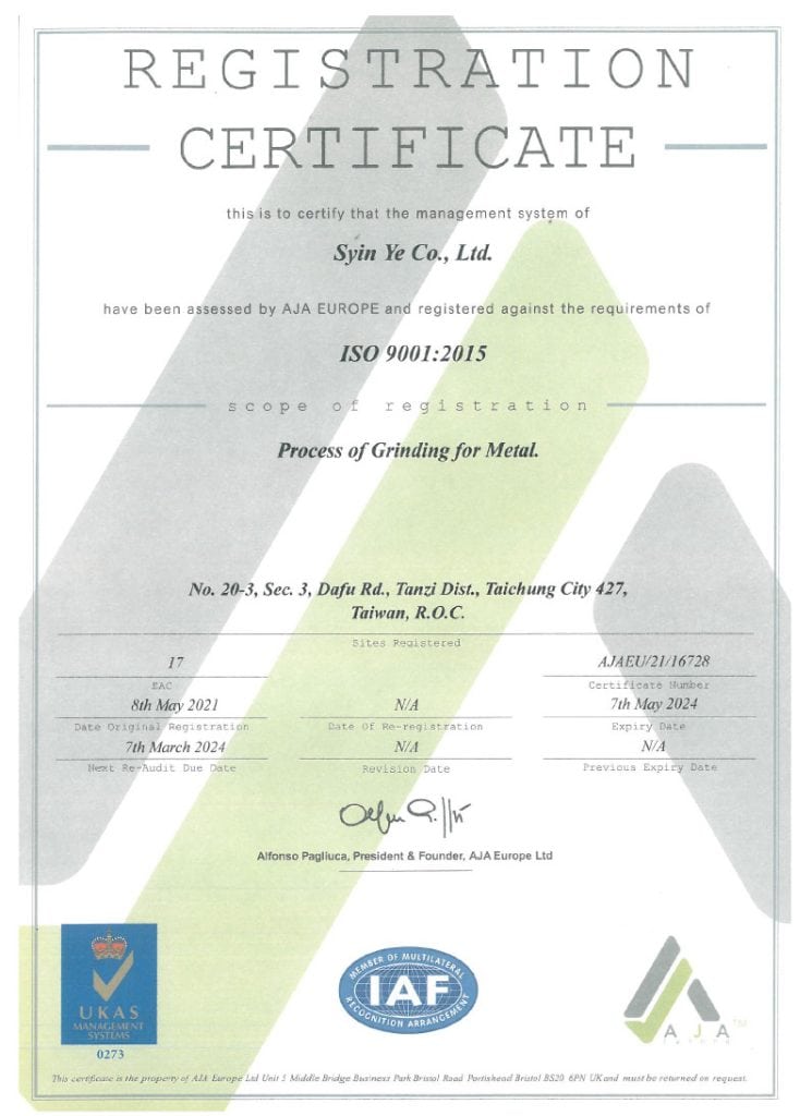 鑫業股份有限公司｜金屬研磨加工｜內徑研磨｜外徑研磨