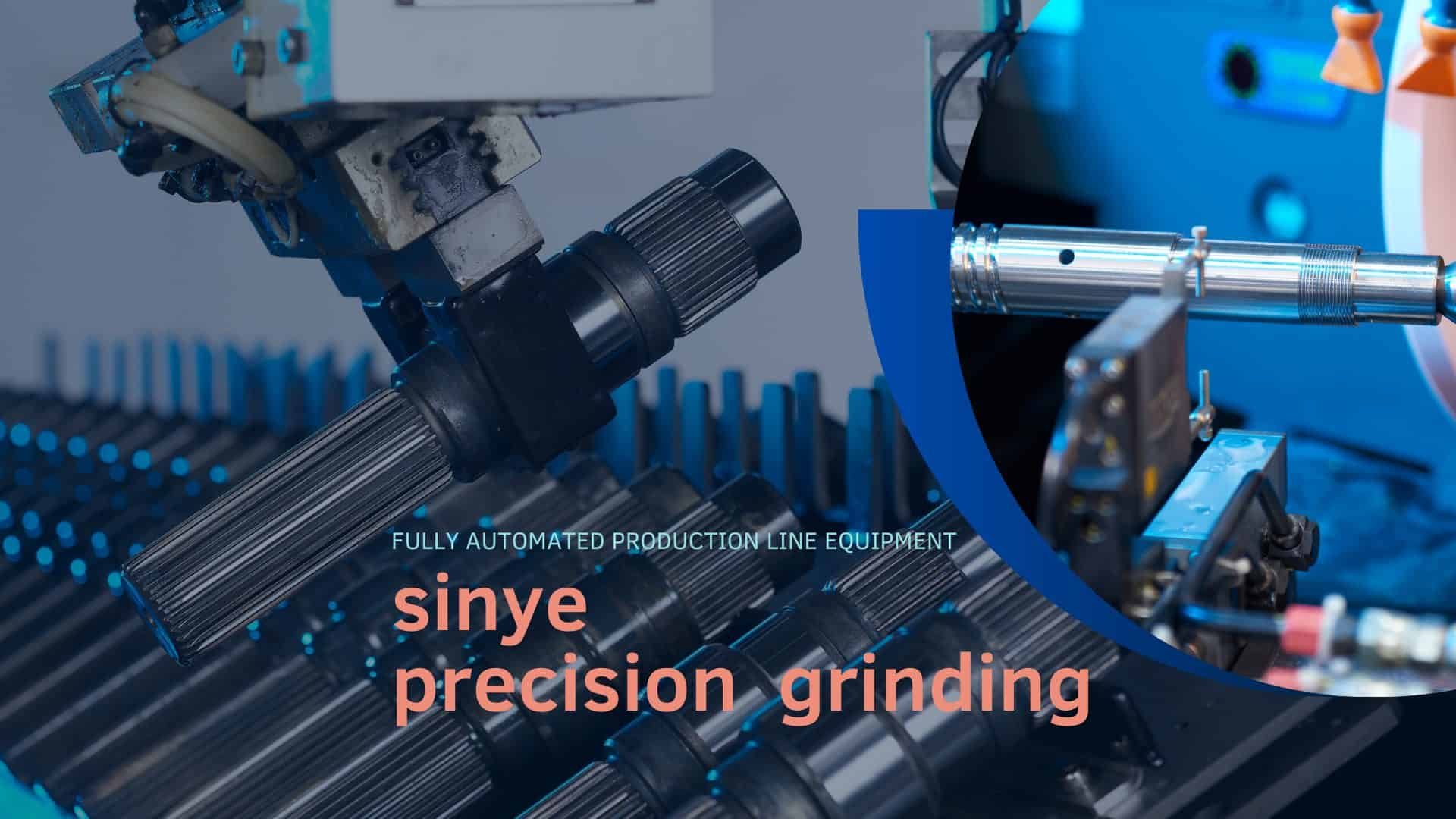 鑫業股份有限公司｜金屬研磨加工｜內徑研磨｜外徑研磨